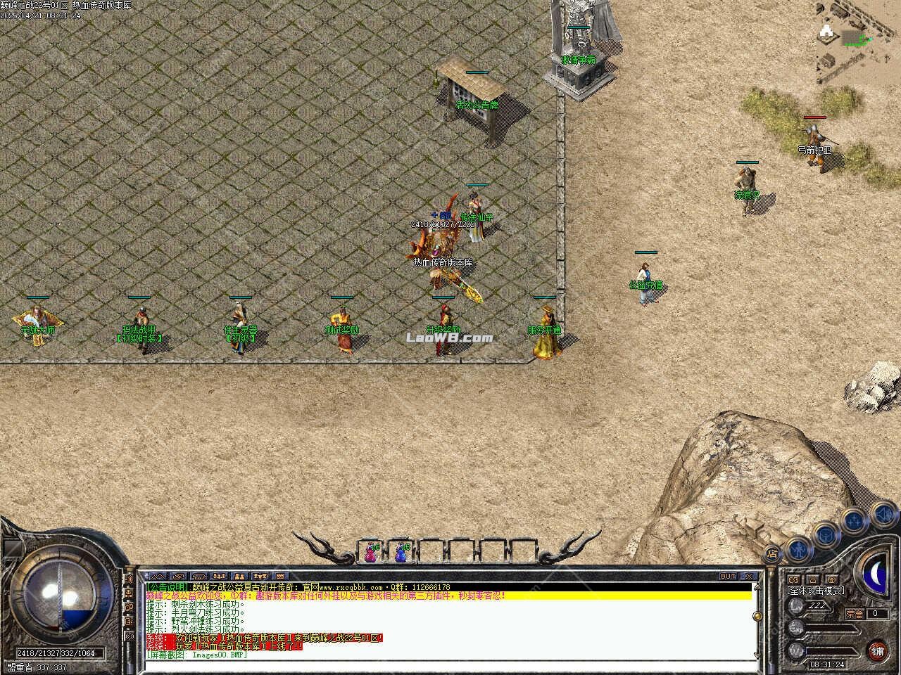 4.jpg
