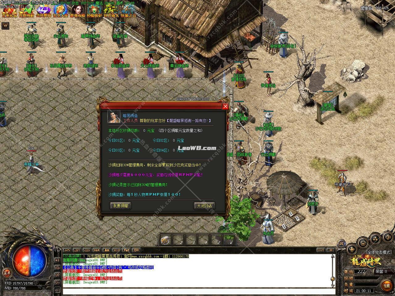 7.jpg