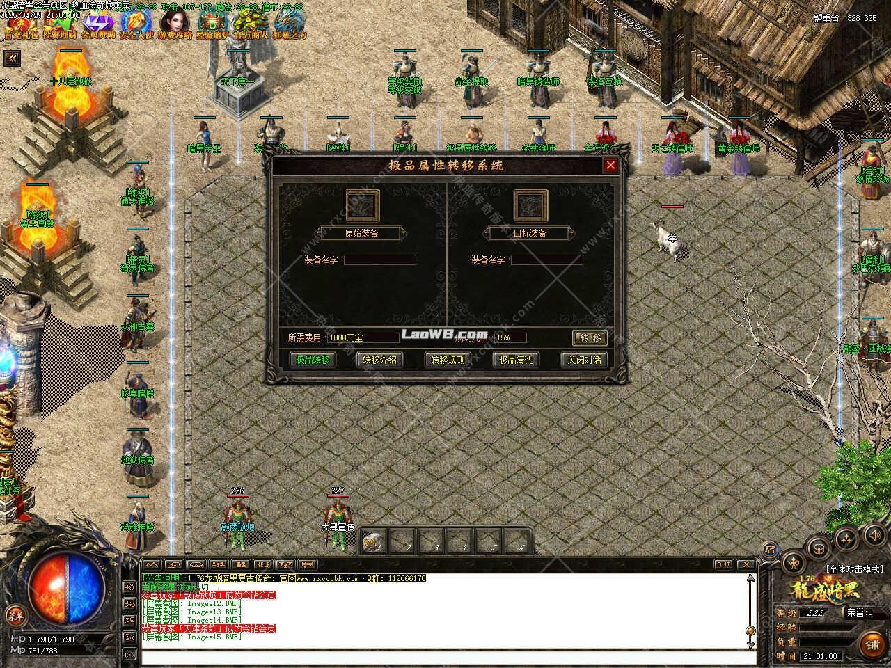 15.jpg