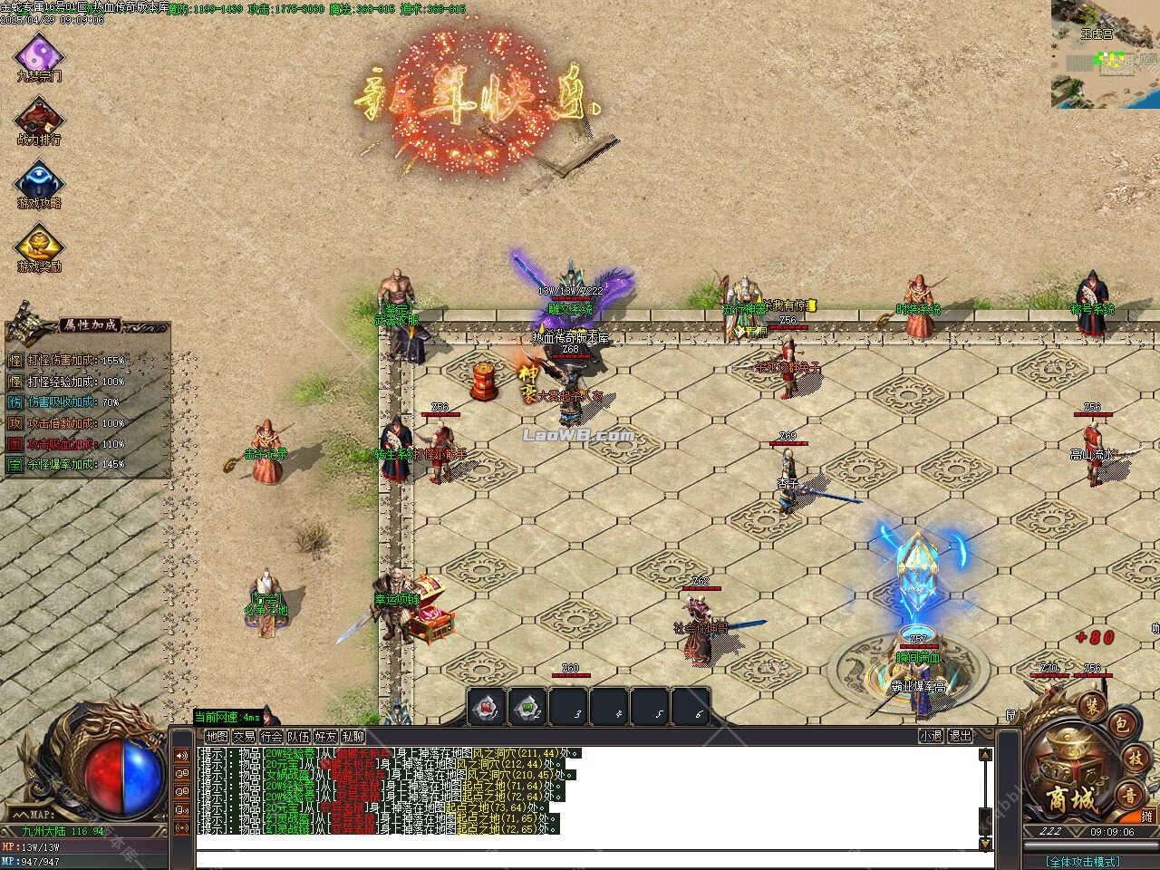 5.jpg
