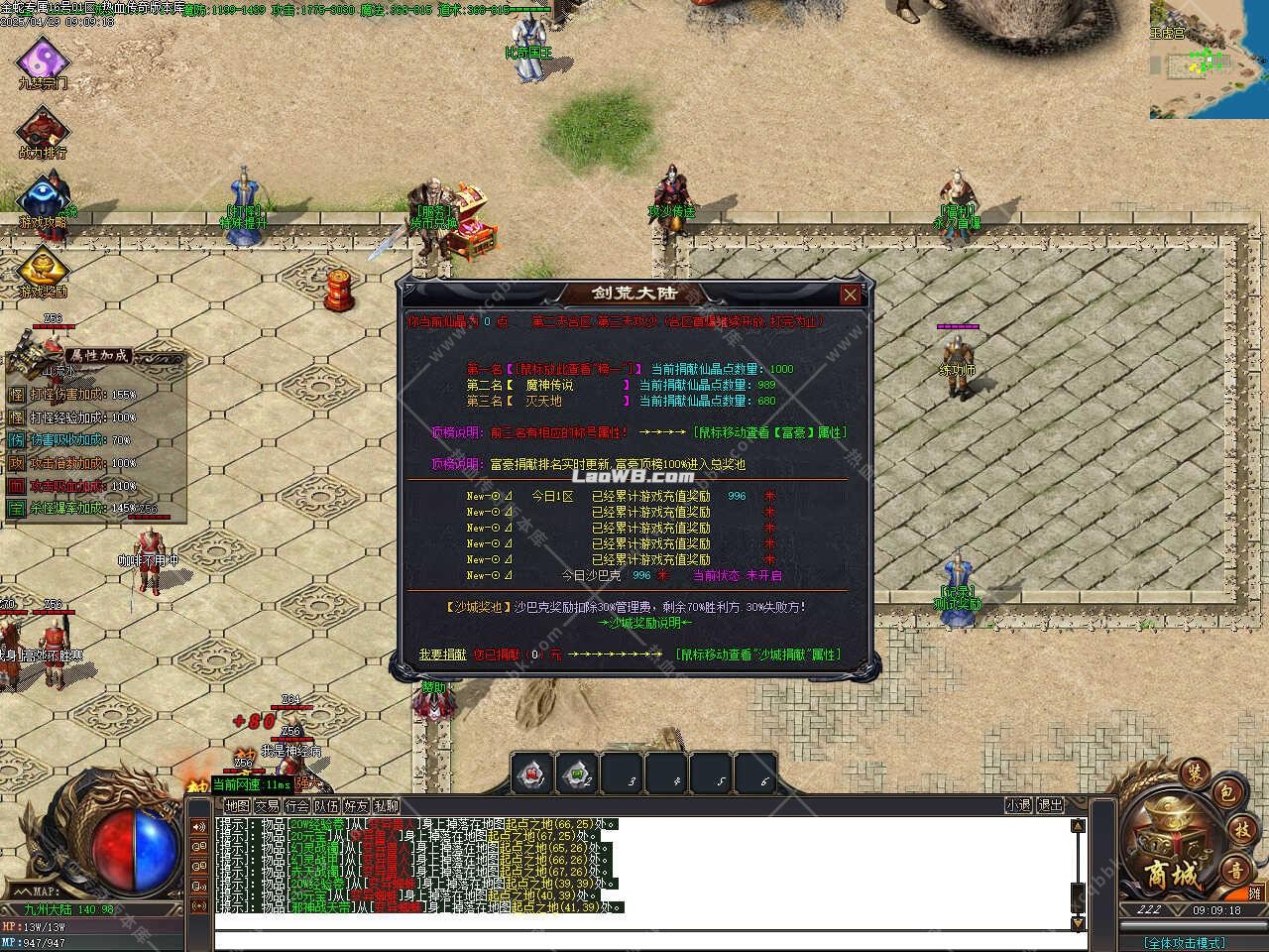 8.jpg