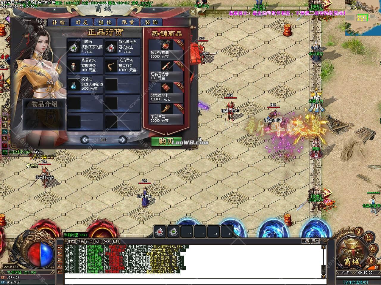 18.jpg