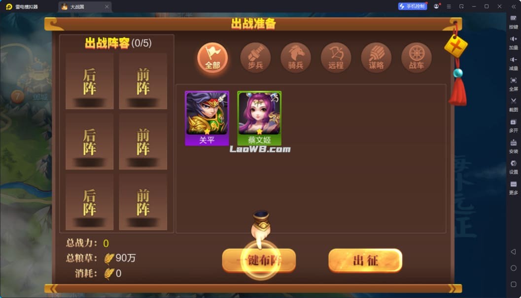 QQ20250408-164528.jpg