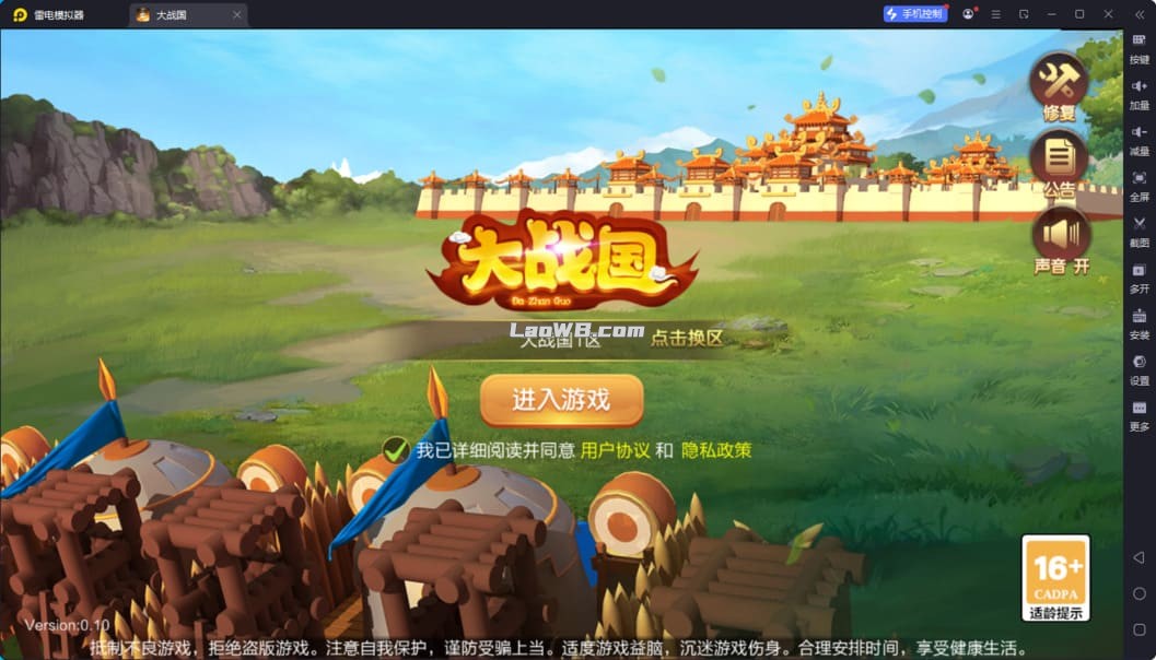 QQ20250408-164417.jpg