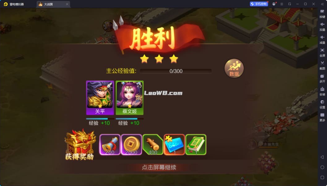 QQ20250408-164605.jpg