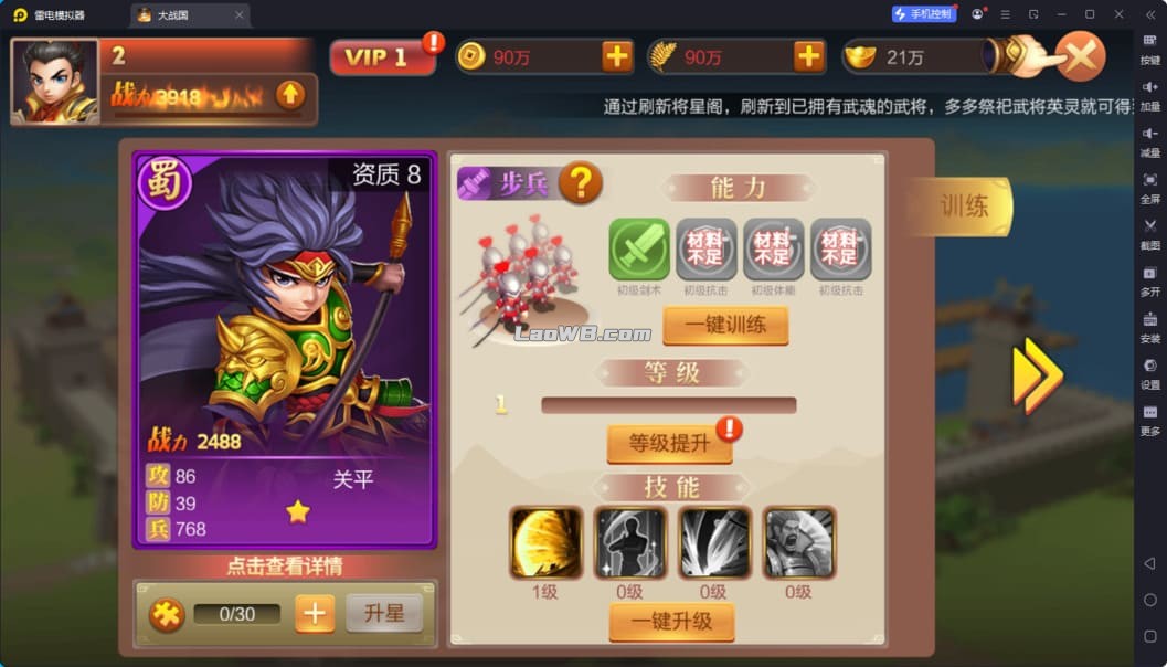QQ20250408-164631.jpg