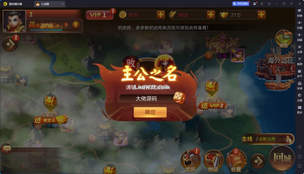 QQ20250408-164717.jpg