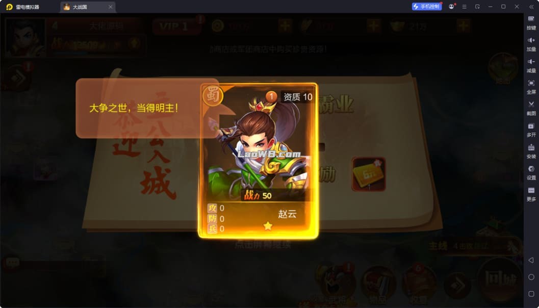 QQ20250408-165130.jpg