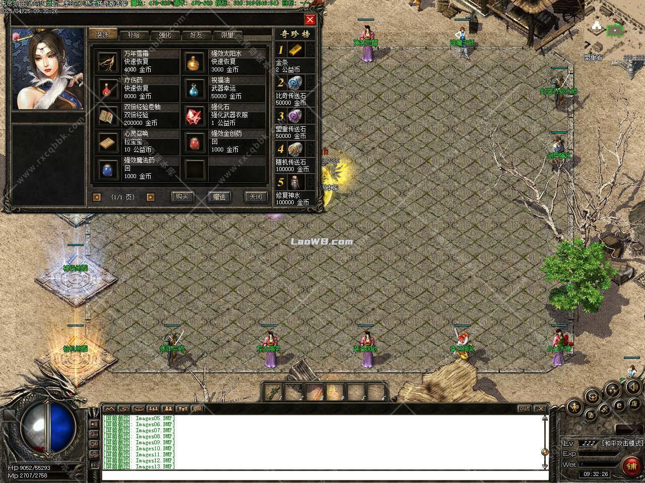 8.jpg