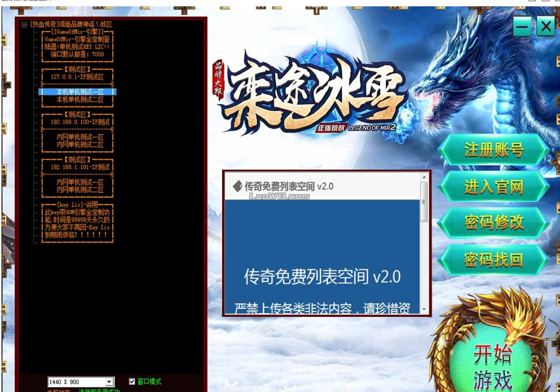 42e2ca6d57959da8316f7e1c58149067.png