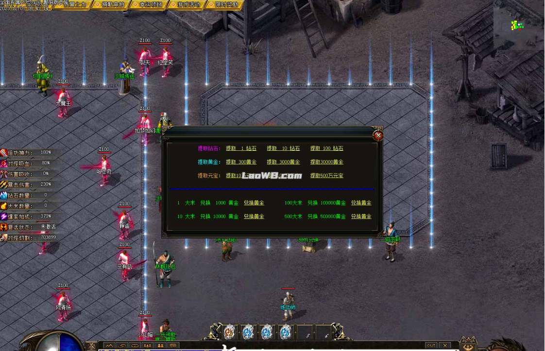 4.jpg