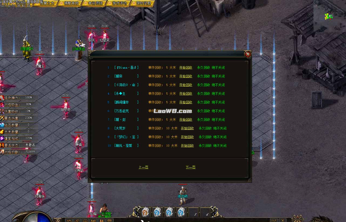 5.jpg