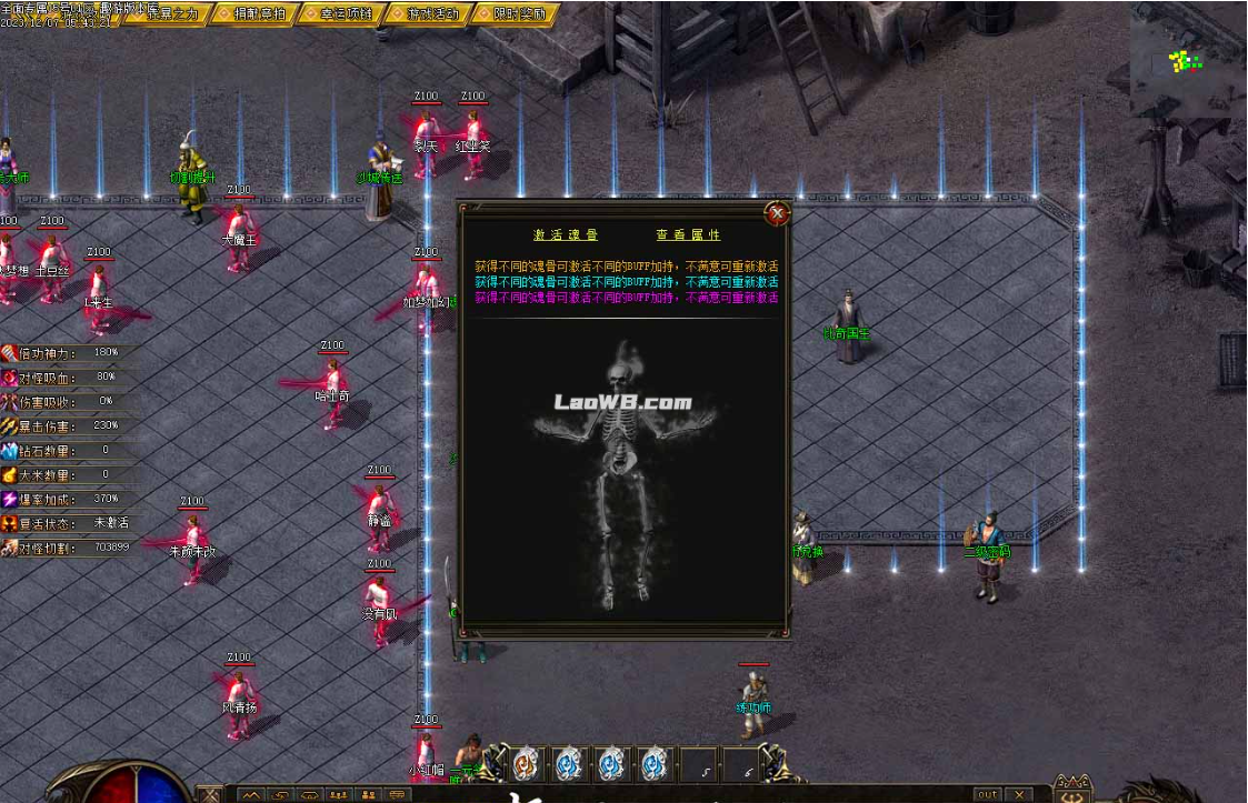 6.jpg