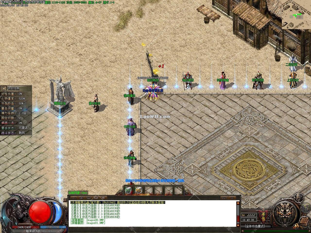 5.jpg