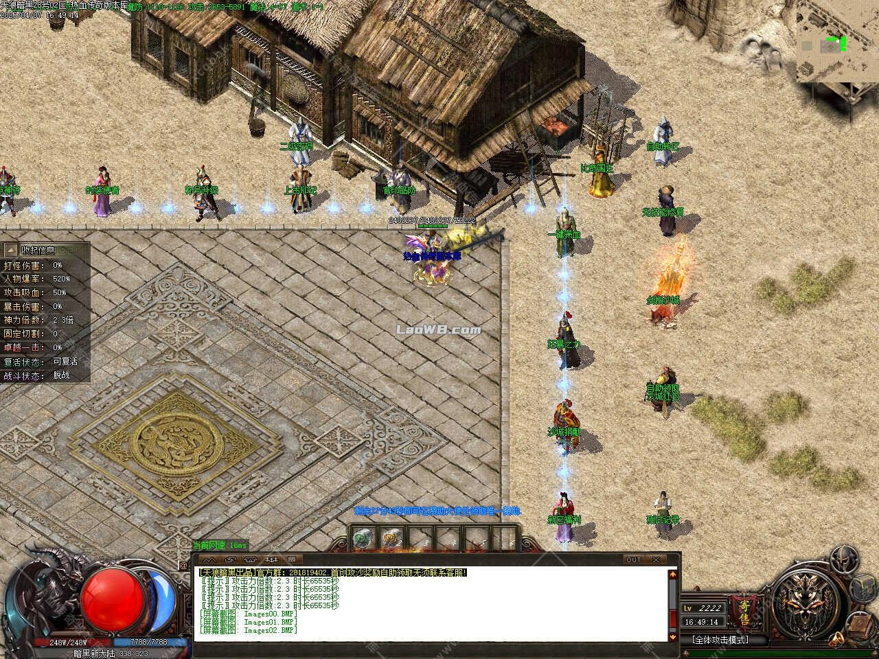 6.jpg
