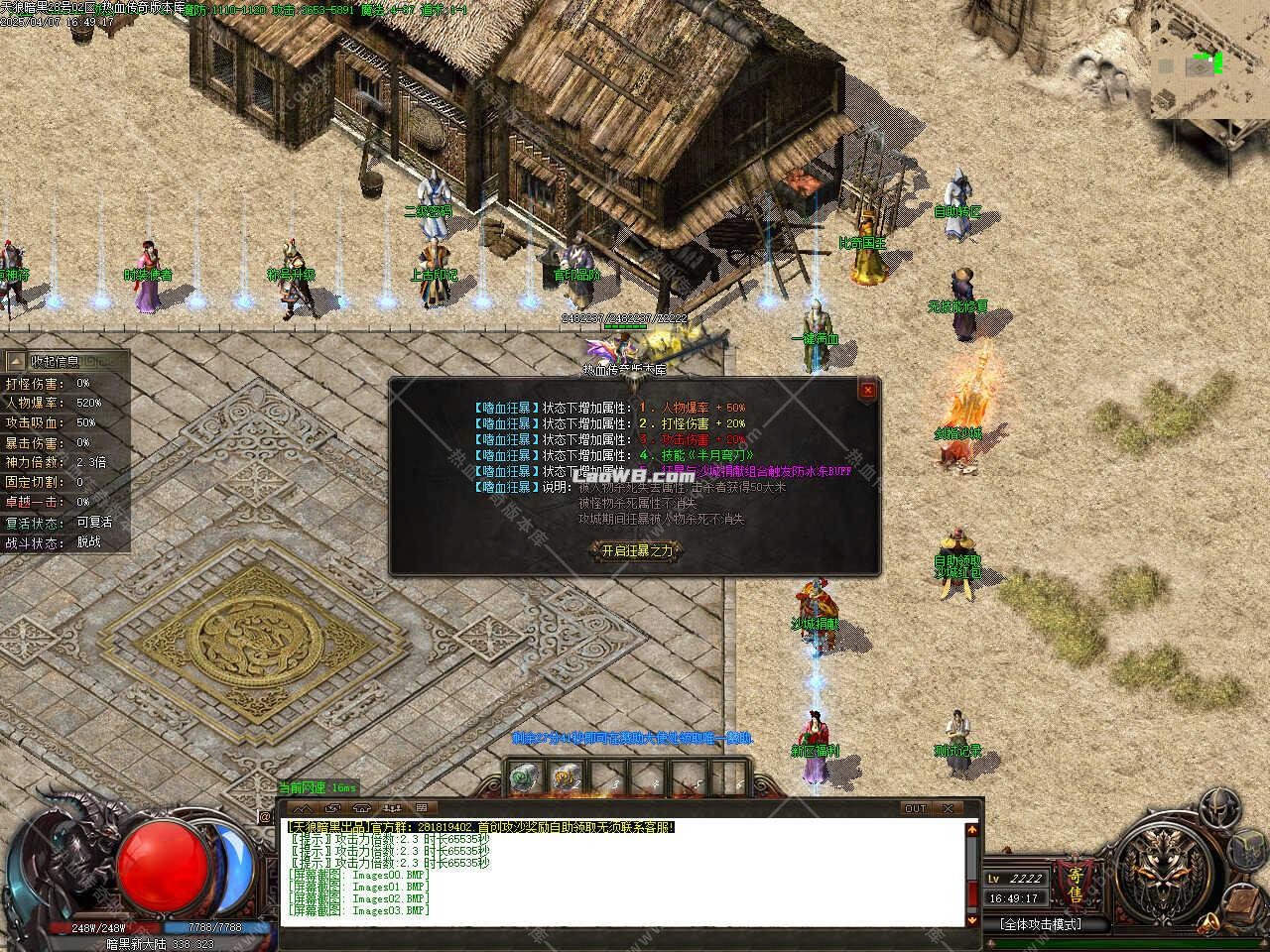 7.jpg