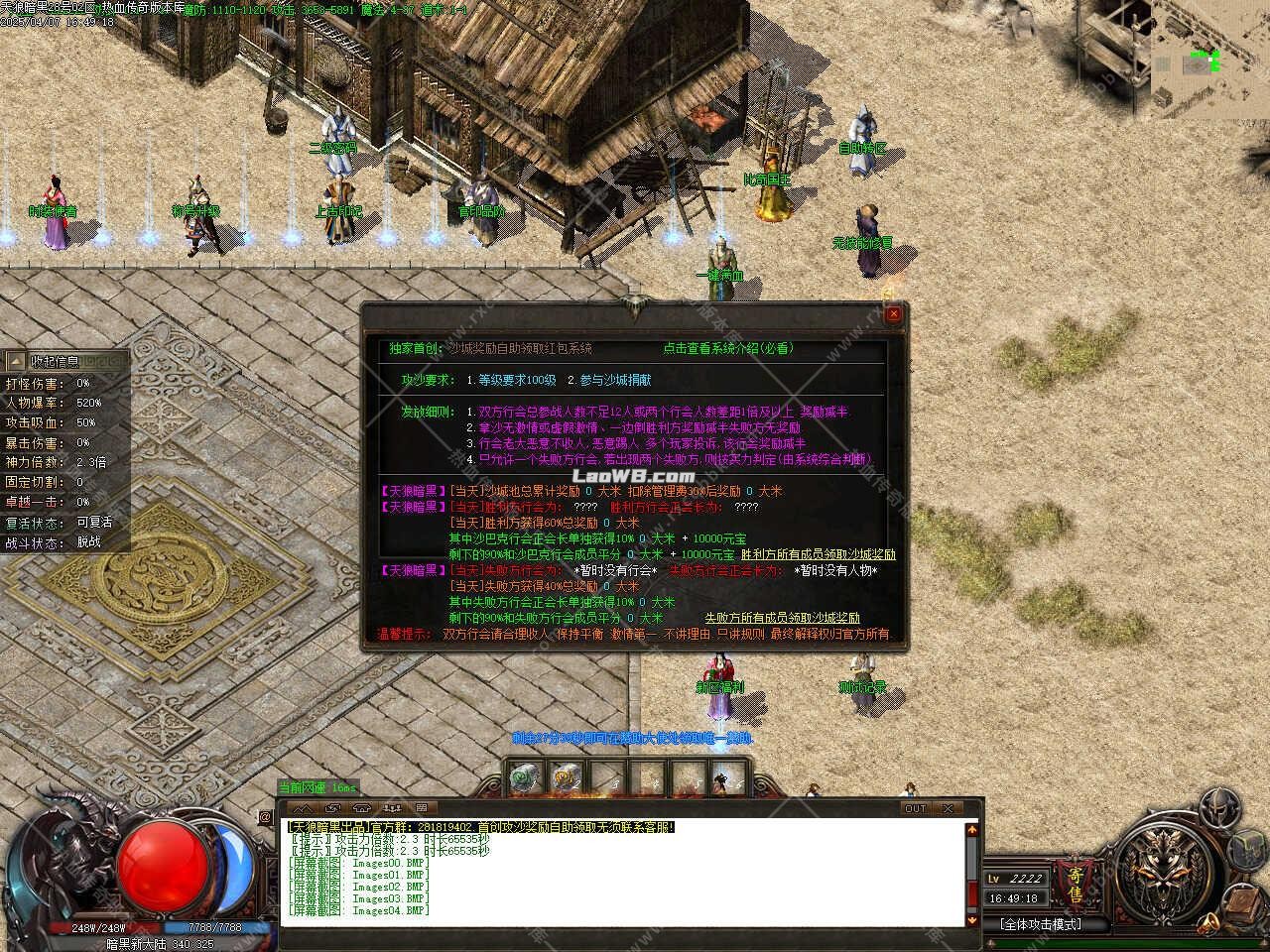8.jpg