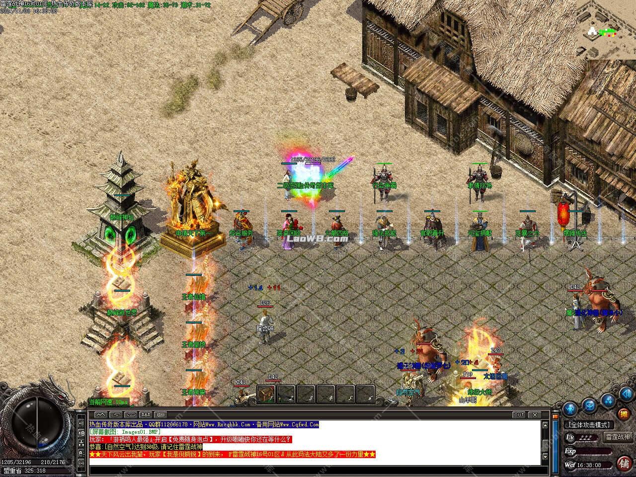 5.jpg