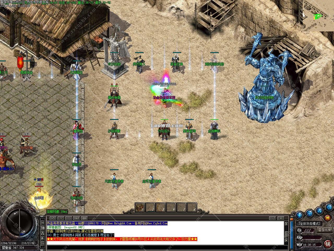 6.jpg
