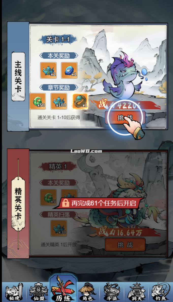 1.png