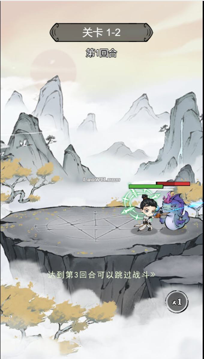 2.png