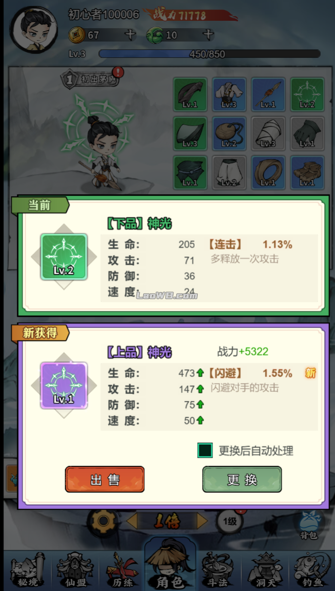 3.png