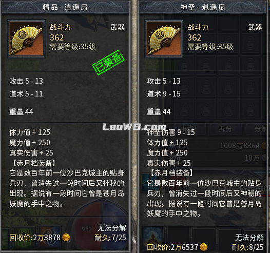 18.jpg