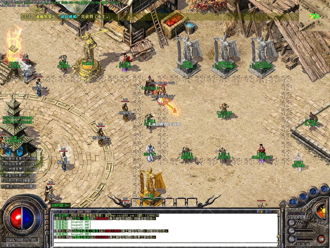 6.jpg