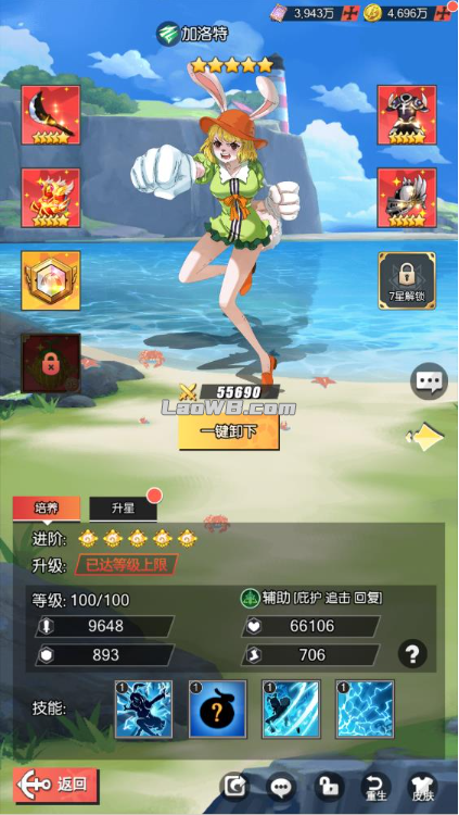 2.png