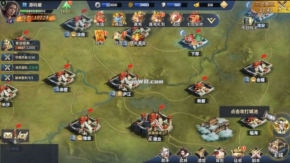 6.jpg