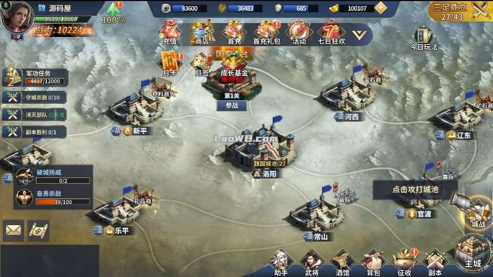 7.jpg