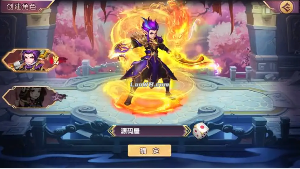 2.png