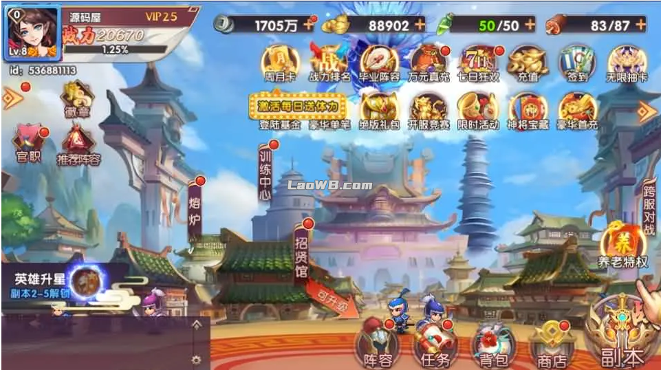 3.png