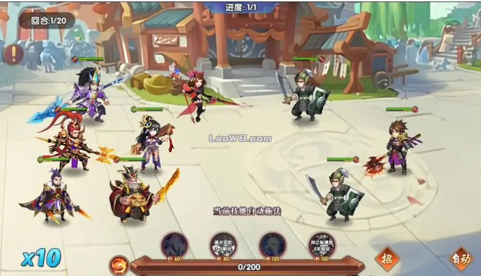 5.png
