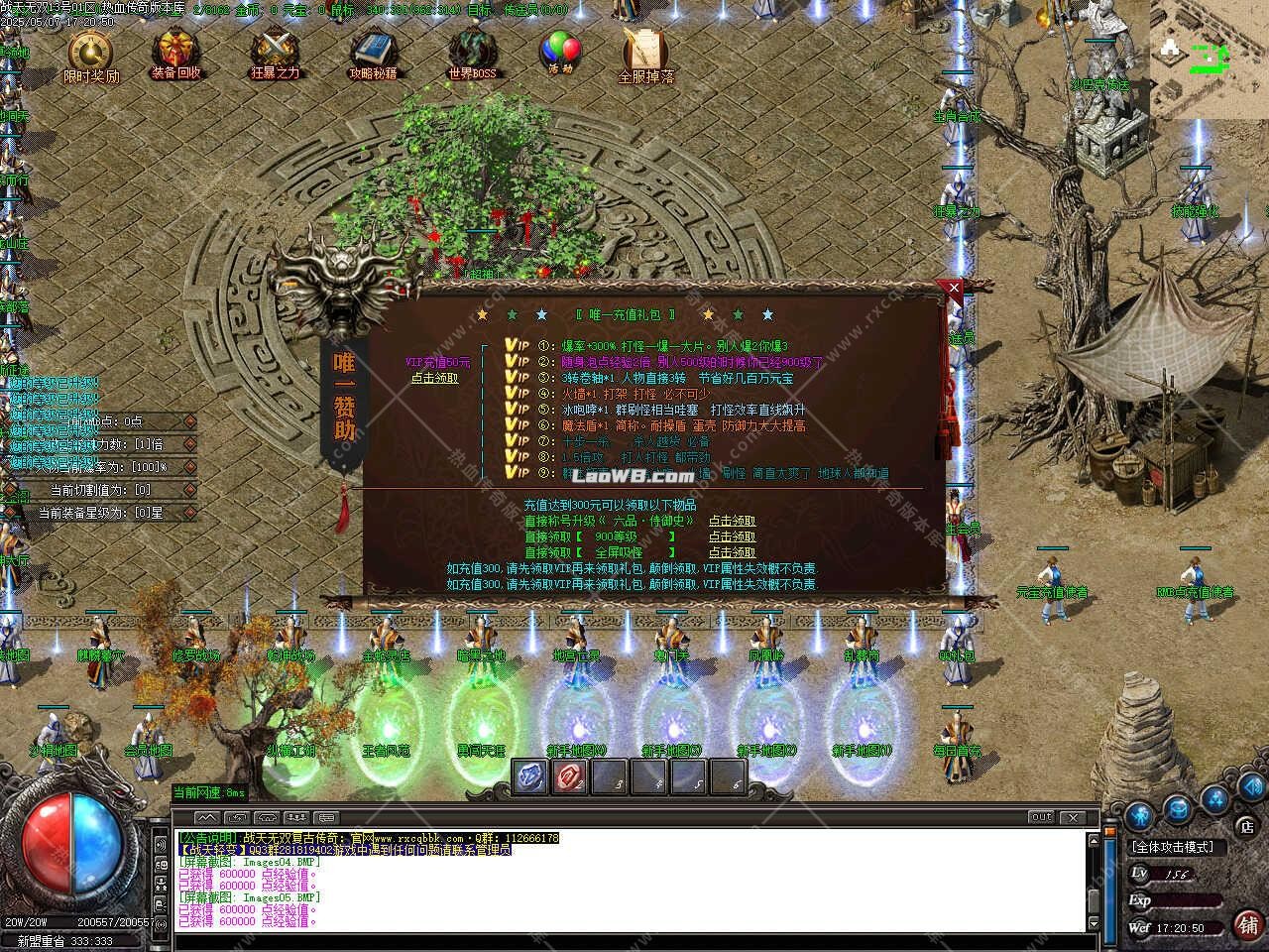 6.jpg