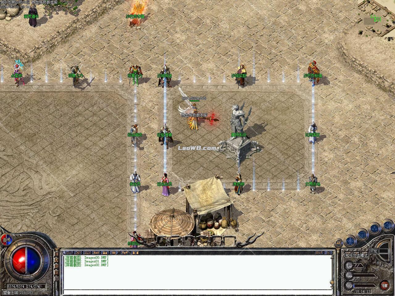 5.jpg