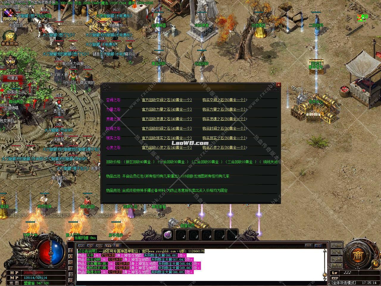 7.jpg