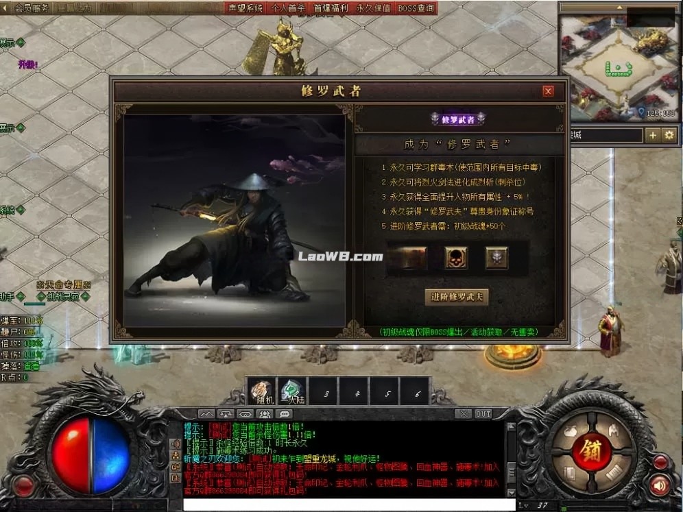 AI去水印_360智图 (1).png