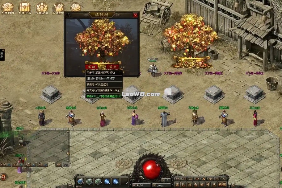 AI去水印_360智图 (1).png