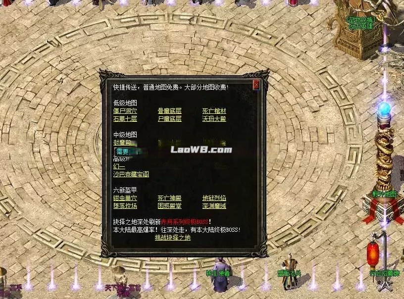 AI去水印_360智图 (3).png