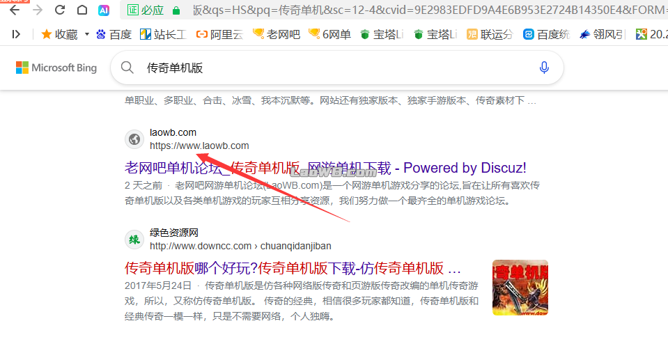 QQ图片20250518211353.png