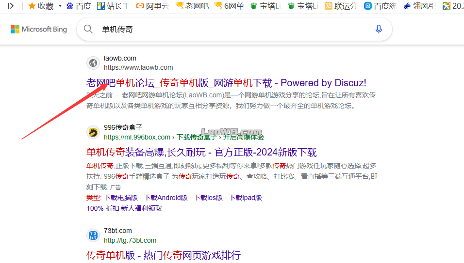 QQ图片20250518211454.png