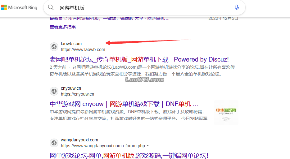 QQ图片20250518211518.png
