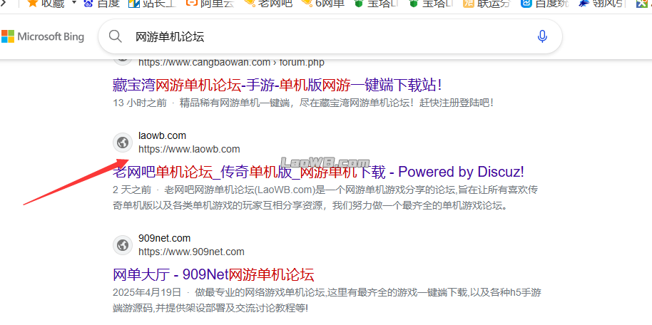 QQ图片20250518211546.png