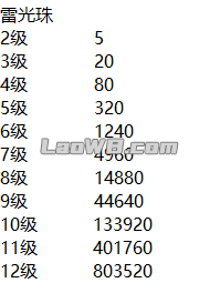 555.png
