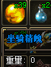 q.png