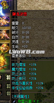 e.png