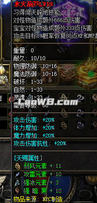 53.png