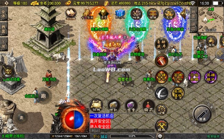 3.jpg