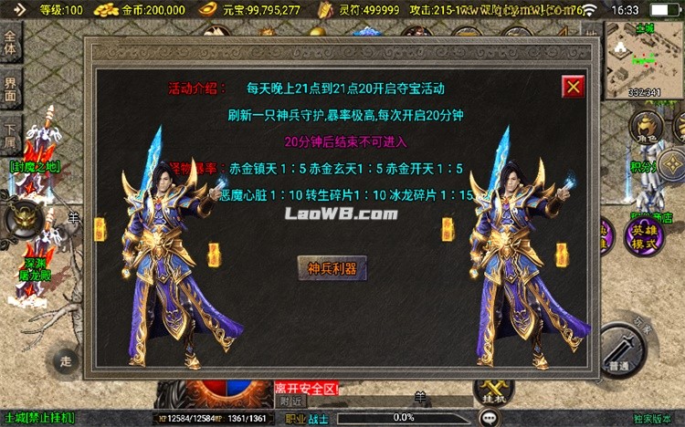 9.JPG